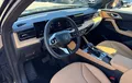 Miniature MG EHS 1.5T PHEV 272 ch Luxury photo 30 8515