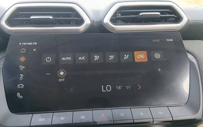 MG ZS 1.5 L Hybrid+ 197 ch Comfort photo 21 601301