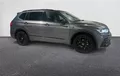 Miniature VOLKSWAGEN TIGUAN Allspace 2.0 TDI 150ch DSG7 R-Line extérieur côté droit 2131150