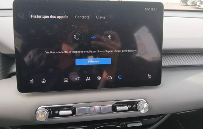 MG MGS5 EV 64kWh - 170 kW 2WD Luxury photo 16 9065