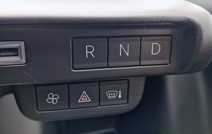 CITROEN C3 CITROEN AMI AMI photo 14 945149