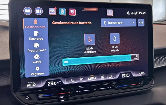 CUPRA TERRAMAR 1.5 eHybrid 204 ch DSG6 V photo 25 2131977
