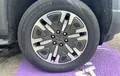 Miniature MAXUS E-TERRON 9 E-TERRON9 PICK-UP 4X4 102 KWH photo 9 6802306