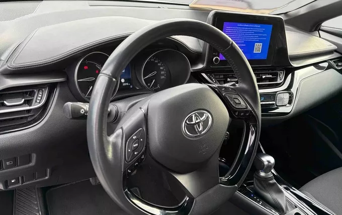 TOYOTA C-HR Hybride 2.0L Design photo 15 1103947