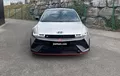Miniature HYUNDAI IONIQ 5 N 84 kWh - 609 ch photo 21 5828986